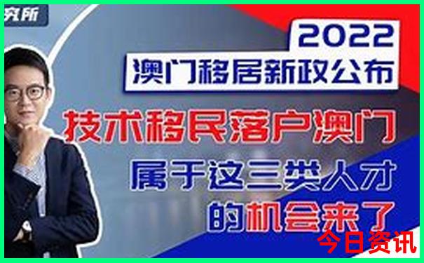 7月末8月初适合去哪里旅游