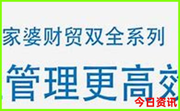 暑假能去哪里旅游